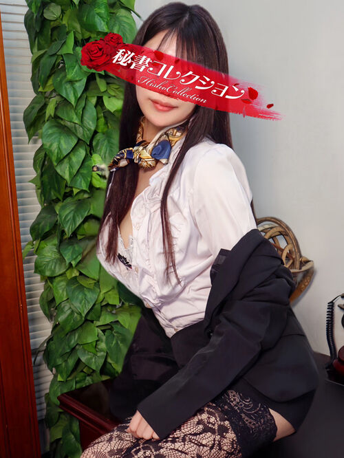 水嶋　あゆみ
