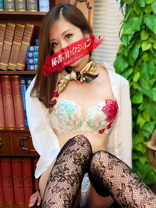 松田かりな