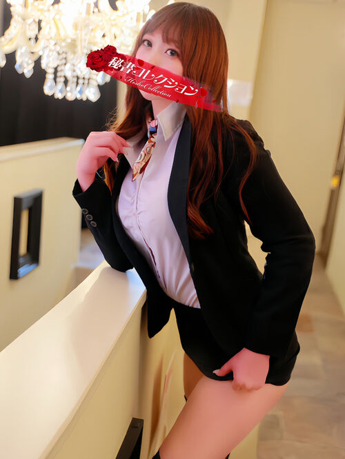 岡田つばき