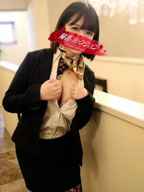 星奈ゆゆ
