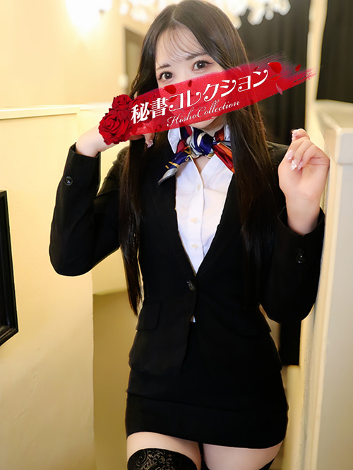 華房かなで