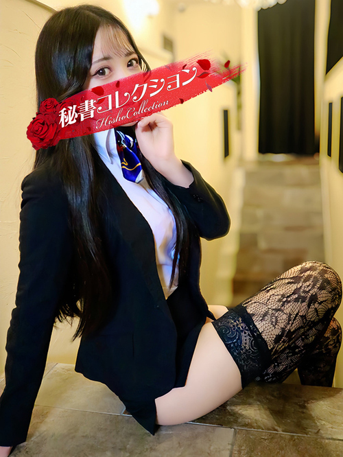 華房かなで