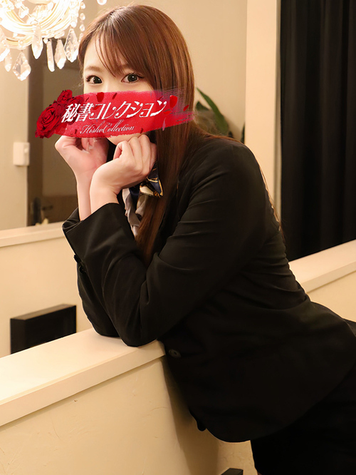 川畑ここ