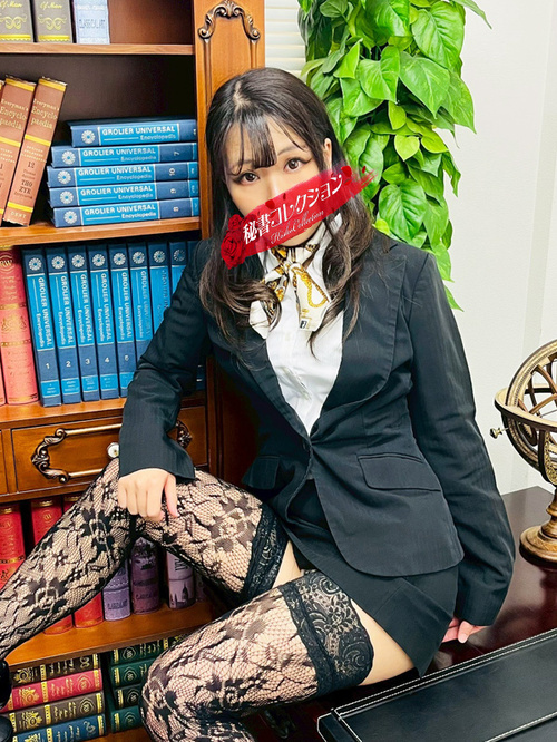 上原かれん