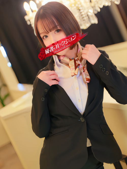 矢野あこ