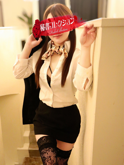 黒澤のぞみ
