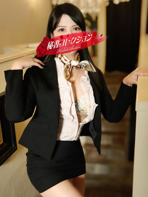 南野るきあ
