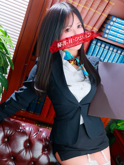 雄琴秘書コレクション - 月川さえ