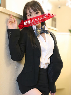 秘書コレクション - 瀬戸みゆう