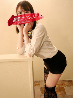 秘書コレクション - 奥井ゆづき