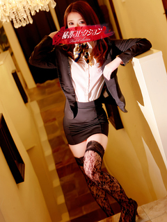 秘書コレクション - 藤崎さら