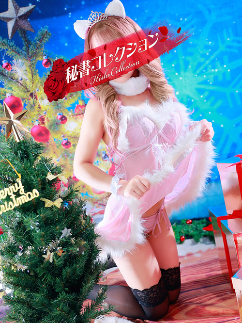 雄琴秘書コレクション - 夢咲あむ