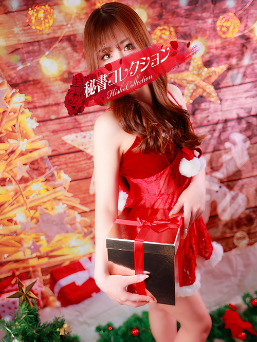 雄琴秘書コレクション - 高瀬みなみ