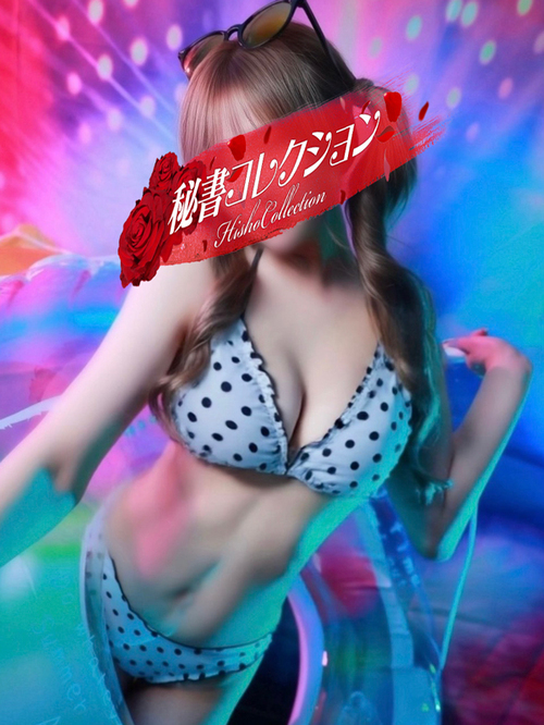 真風あげは
