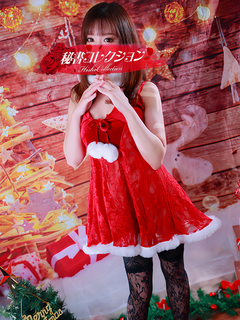 秘書コレクション - 足立すず