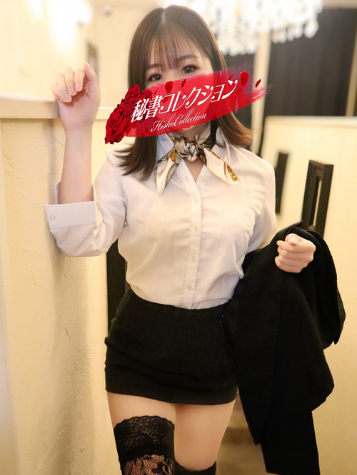 雄琴秘書コレクション - 安室あずさ