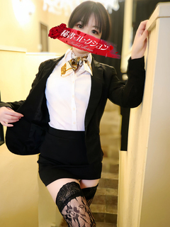 雄琴(滋賀)秘書コレクション - 望月かんな