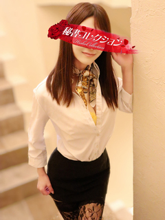 秘書コレクション - 坂上ゆいな