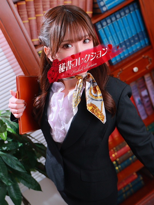 雄琴秘書コレクション - 宮村あみ