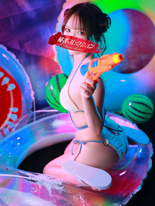 宮村あみ