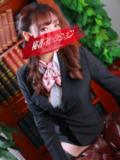 秘書コレクション - 胡桃のあ