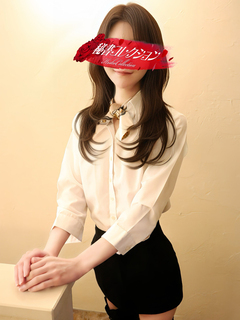 秘書コレクション - 西島さくら