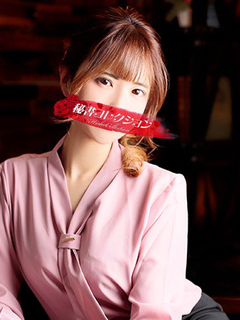 秘書コレクション - 高橋りん