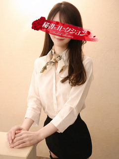 秘書コレクション - 西島さくら