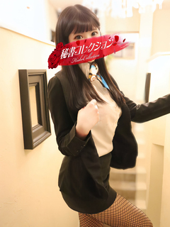 秘書コレクション - 卯月ひなの