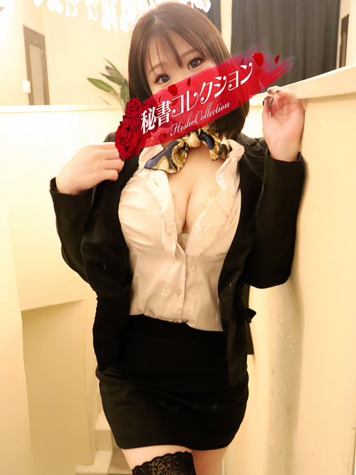 長崎あゆ