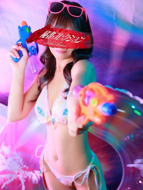 雛形すず
