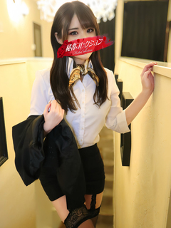 秘書コレクション - 新垣ゆみ