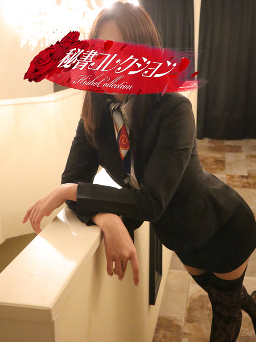 鶴崎くみ