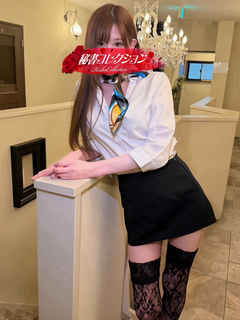 秘書コレクション - 今西ゆりあ