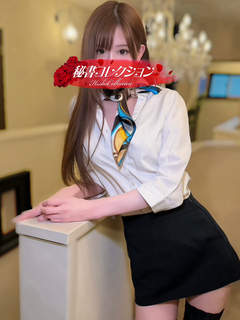 秘書コレクション - 今西ゆりあ