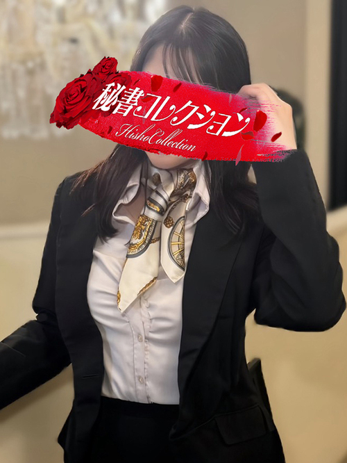 天野なつめ