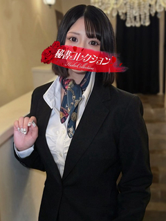 秘書コレクション - 桜井ひより